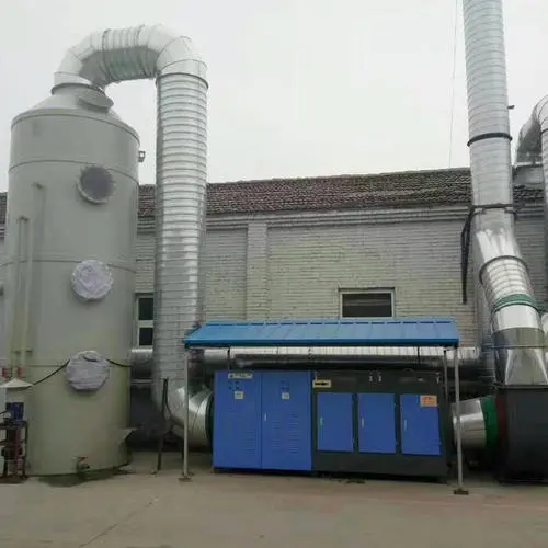 天津工業(yè)VOC處理