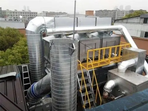 天津工廠VOC處理